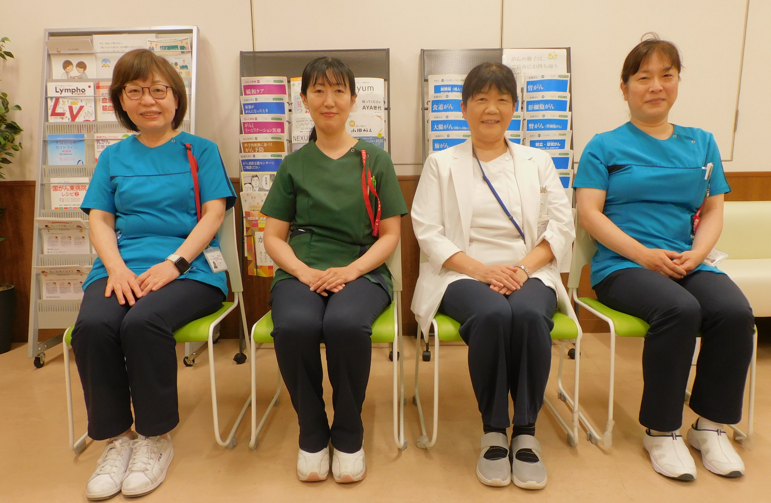 がん相談支援室スタッフ