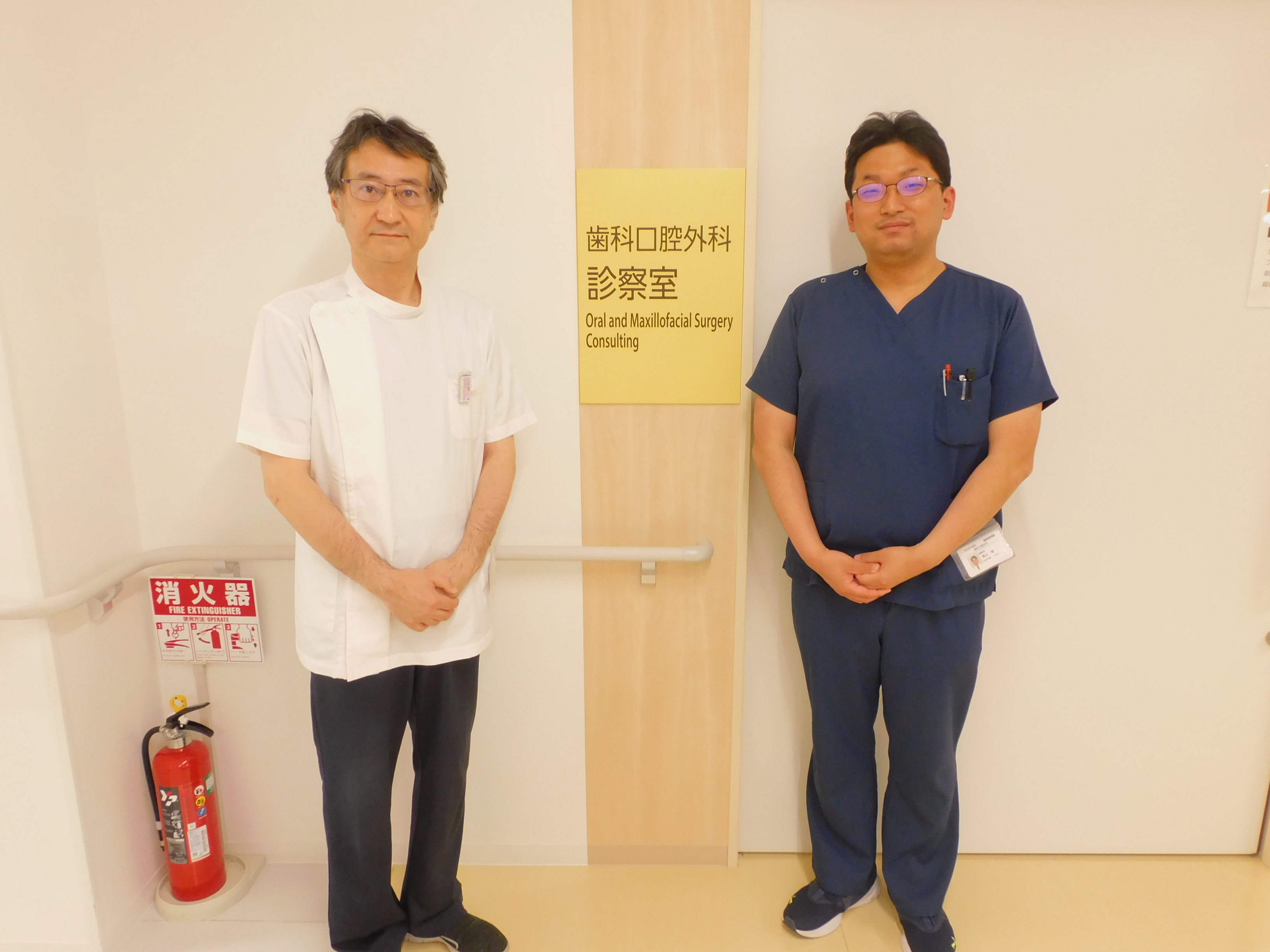 歯科口腔外科スタッフ