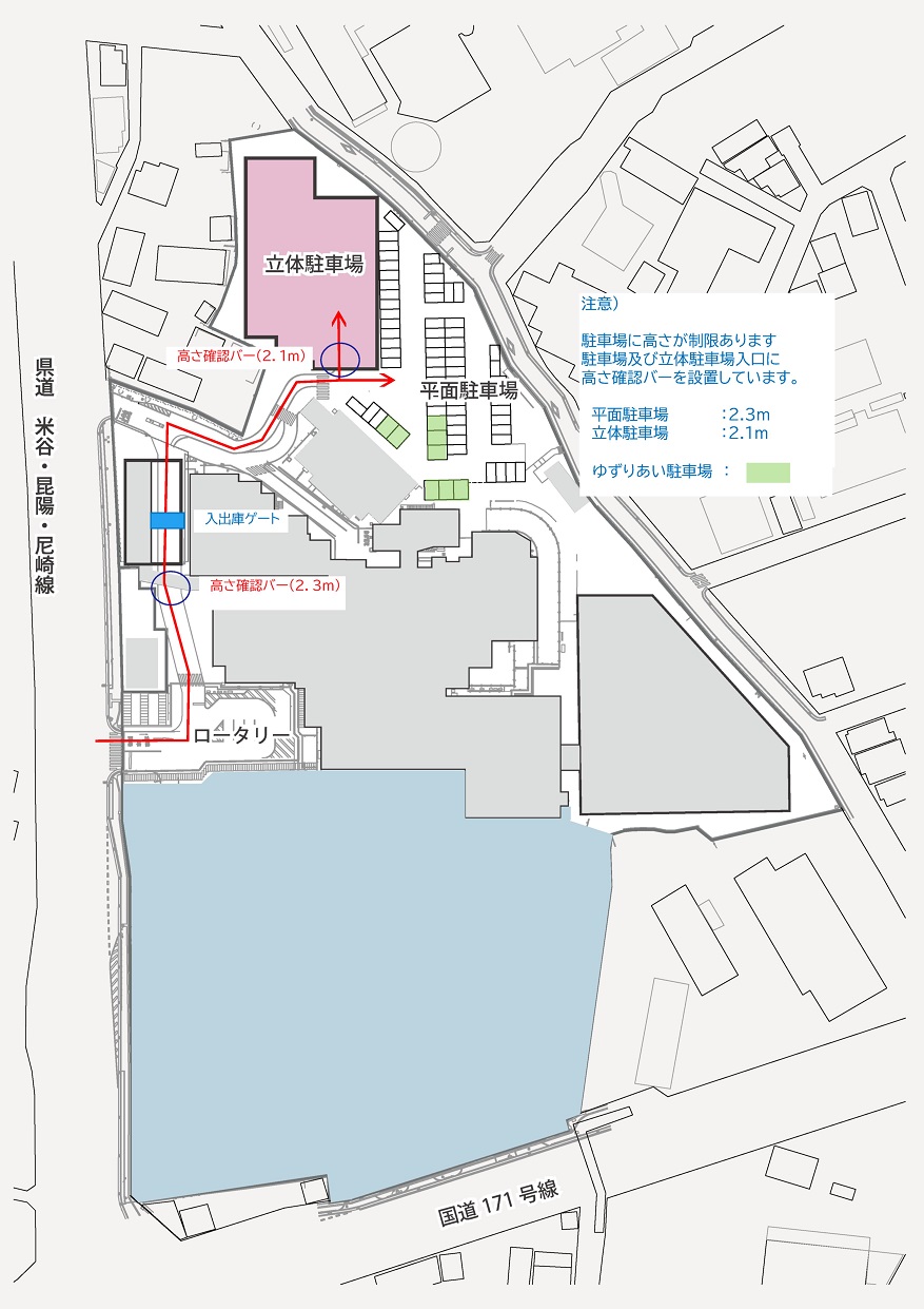患者専用駐車場