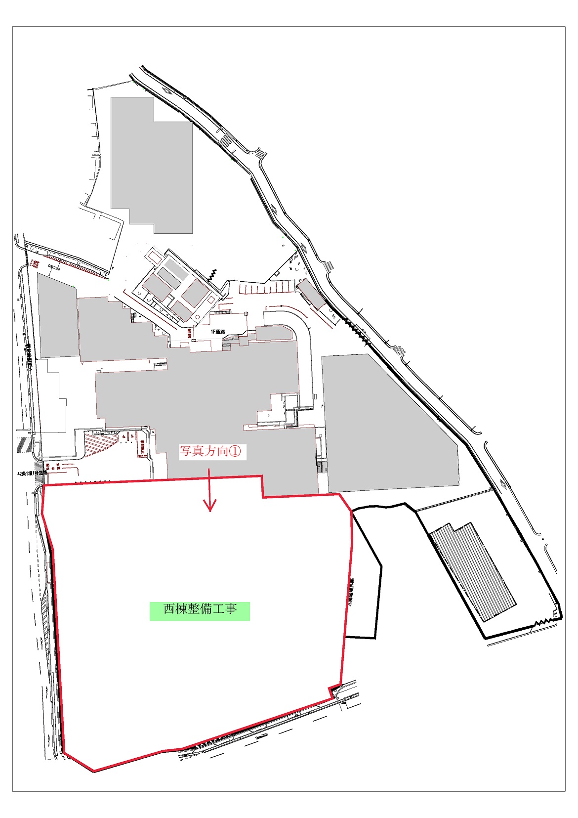 カメラ方向図